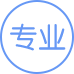 SEO經(jīng)驗