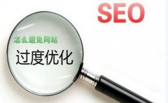 教你寫(xiě)好原創(chuàng)文章的方法